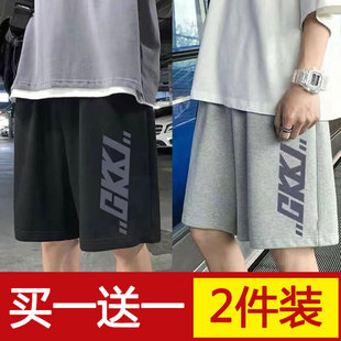 胖子运动裤 加肥加大码 字母休闲ins春夏季 男宽松潮流韩版 五分短裤