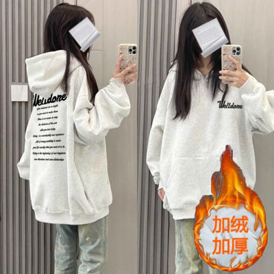 美式高街潮牌连帽纯棉卫衣女秋冬