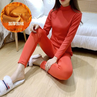 加大码加肥发热衣女加绒加厚冬季套装打底衫秋衣卫生裤女士半高领