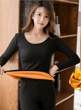 加大码加肥发热衣女加绒加厚冬季套装打底衫秋衣卫生裤女士半高领