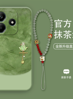 水墨锦鲤适用于红米note14手机壳畅享80春款P30时尚荣耀X20小众苹果16带手链小米11液态vivoS30硅胶软壳