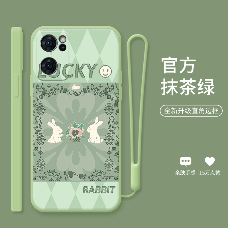 液态硅胶，亲肤手感，直边设计，镜头全包