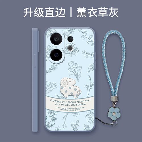 时尚复古全包防摔手机壳