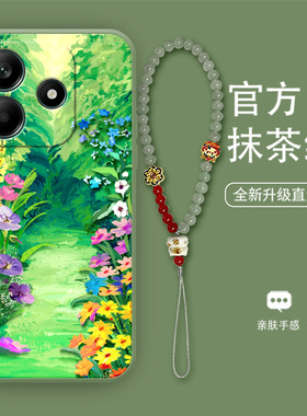 油画花园适用于红米note14手机壳畅享50春款P40时尚荣耀X40小众苹果16带手链小米10液态vivoS19硅胶软壳