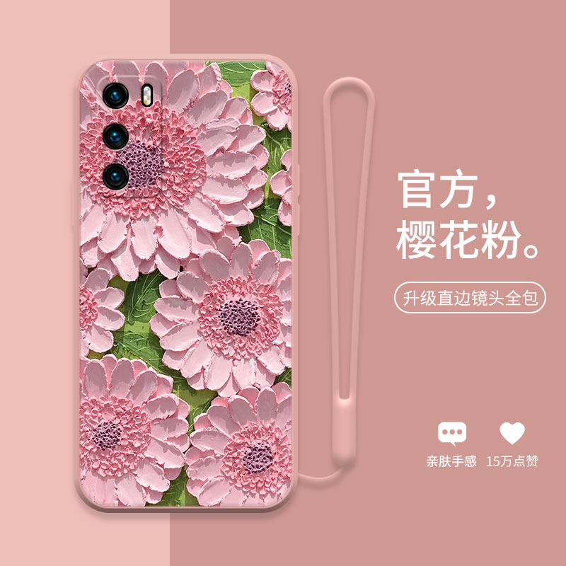 华为p40油画花朵硅胶手机壳全包