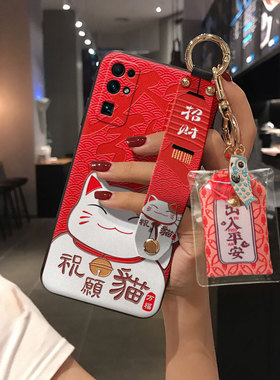 祝愿招财猫适用于荣耀30手机壳30pro好运70中国风女荣耀70pro新款60pro腕带支架60se挂饰5020防摔保护套