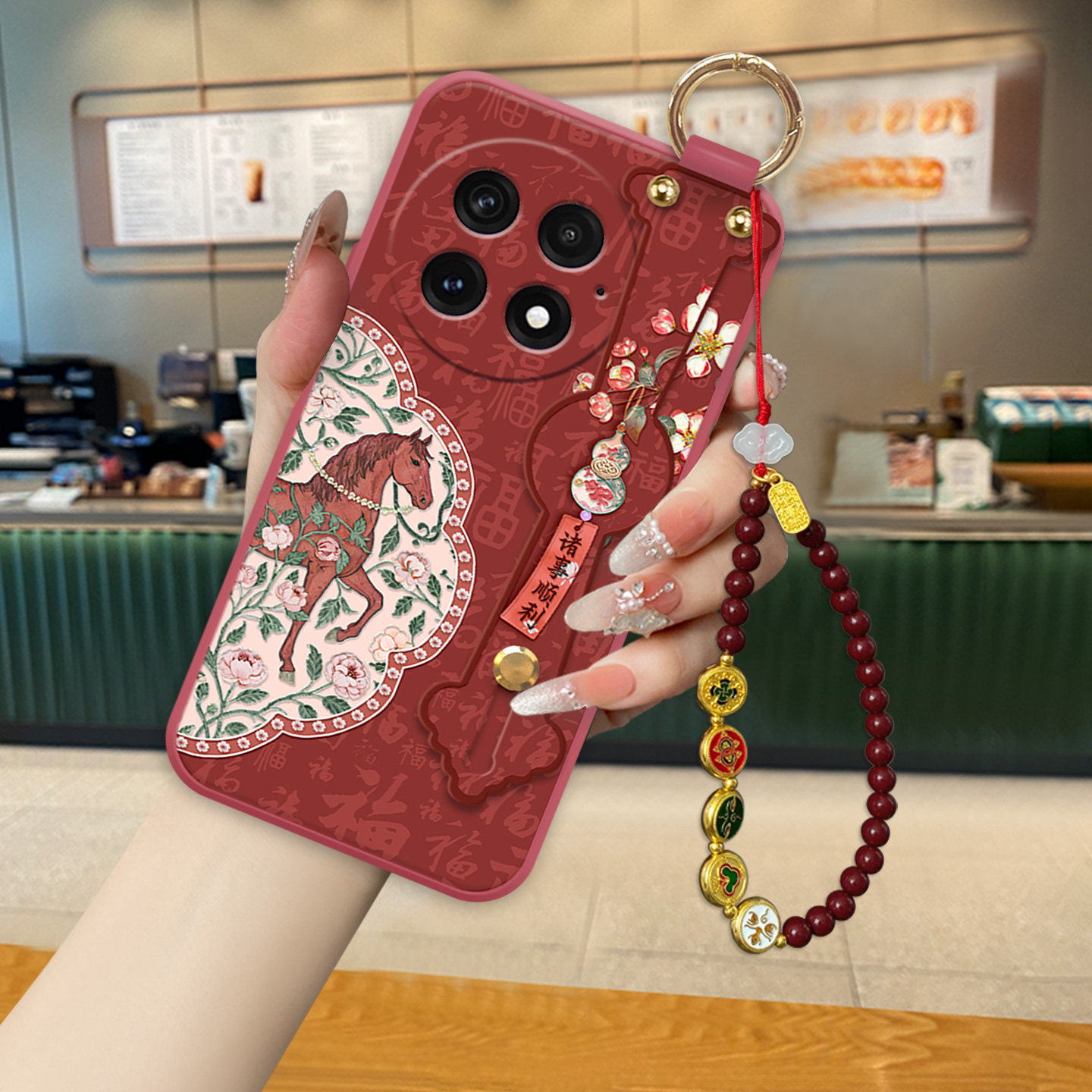 书签花卉马适用于一加13手机壳新款12复古国风11女款腕带9Pro带挂绳8全包7T防摔软壳,3C数码配件,手机保护套/壳,淘宝优惠券,粉丝福利购,淘宝优惠卷