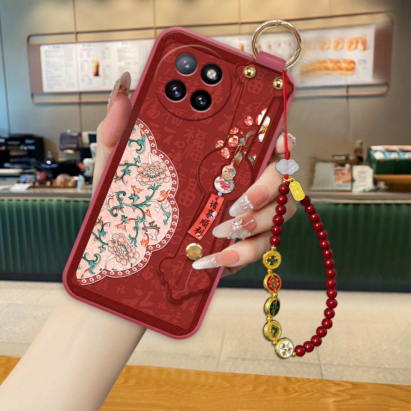 国风腕带斜挎防摔手机壳