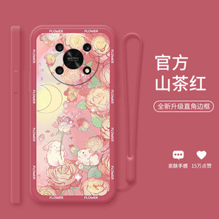 荣耀60pro硅胶荣耀50全包软壳 荣耀70网红女款 红玫瑰兔适用于荣耀x30手机壳x30i卡通x40创意x40i时尚 个性