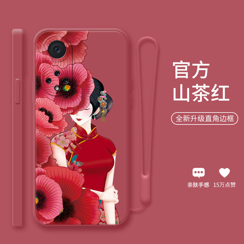 红花美人适用于华为nova9手机壳10pro清新8文艺nova7时尚mate40新款30pro液态硅胶p50女款p40全包p30软壳