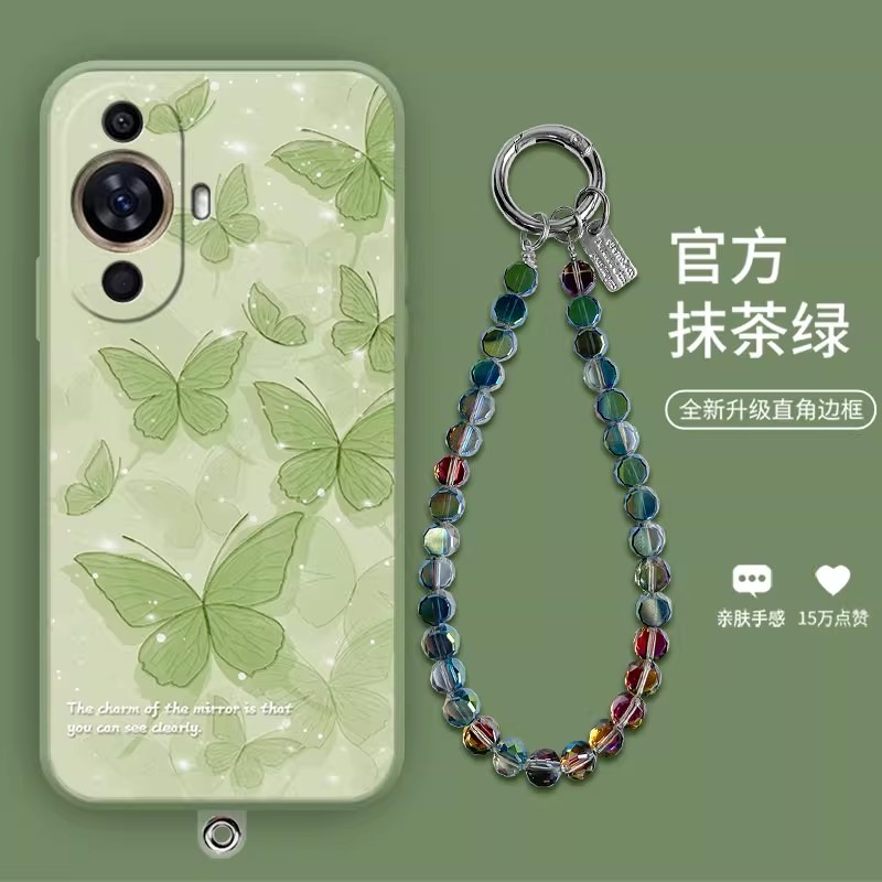 华为nova12小清新蝴蝶硅胶手机壳