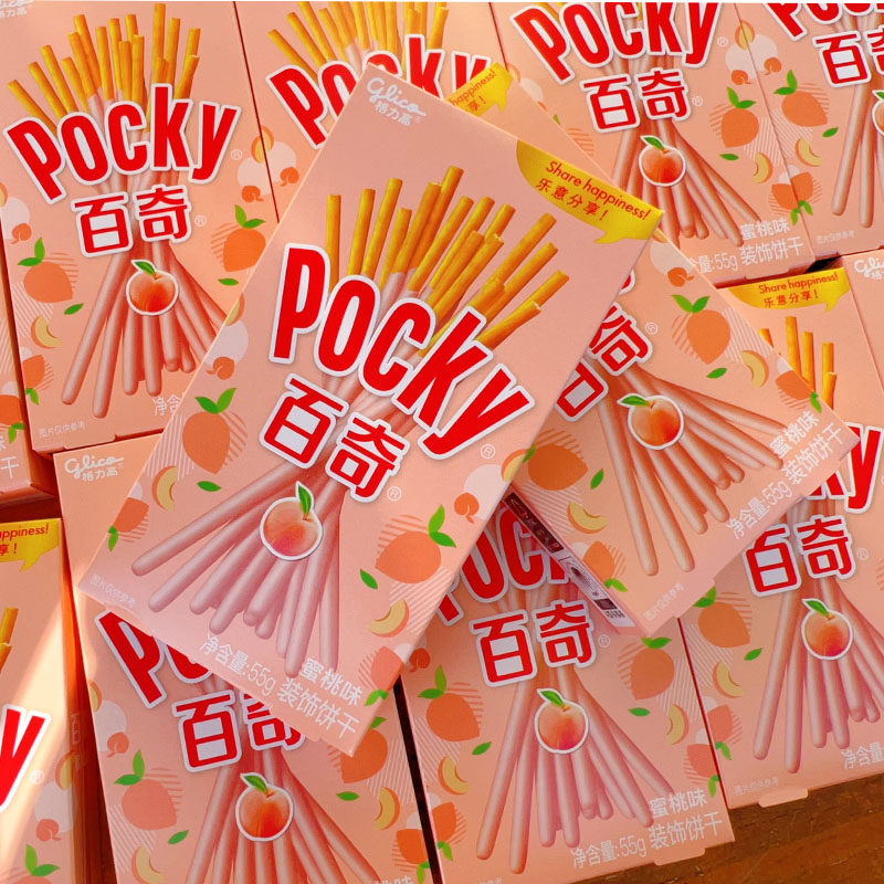 格力高百奇巧克力草莓抹茶蓝莓蜜桃味巧克力棒休闲食品长条盒装,零食/坚果/特产,韧性饼干,淘宝优惠券,粉丝福利购,淘宝优惠卷