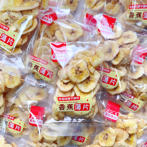 香蕉薄片水果干休闲零食