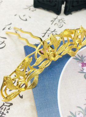 diy饰品配件 古风发簪合计花枝双出发梳步摇汉服自制新娘发饰材料