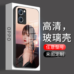 OPPOReno5手机壳reno4Pro来图定制reon3pro玻璃保护套reno2z照片10订做por十自制图案diy文字4se外壳ace适用