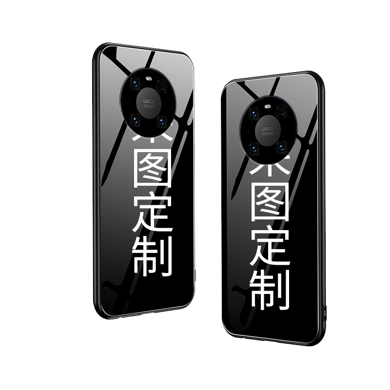 定制手机壳华为mate40保护套mate30Pro任意型号mate40Pro限量版40E照片订做mete30ePro自定