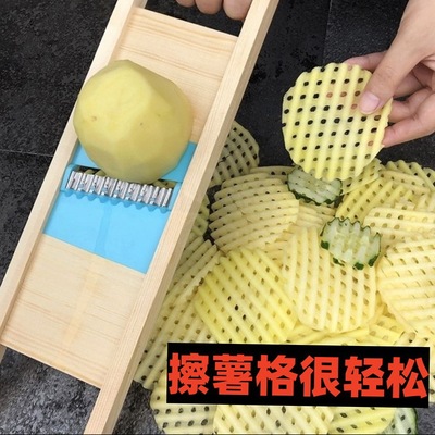 网格土豆擦薯格切片菜神器多功能