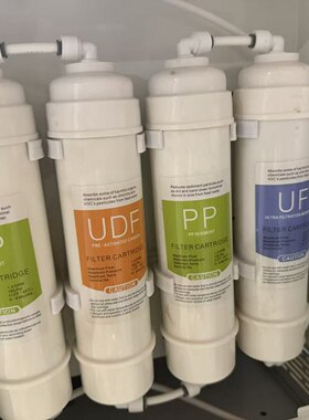 适配首悦台式饮水机TS01四级过滤棉活性炭超滤膜滤芯套装