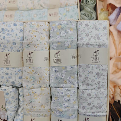 亿娇儿Y107女棉内裤三角印花