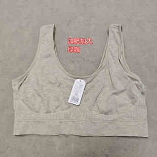 燕佳思1862女加大加肥无缝内衣细节薄款 简约透气薄杯单件无托文胸