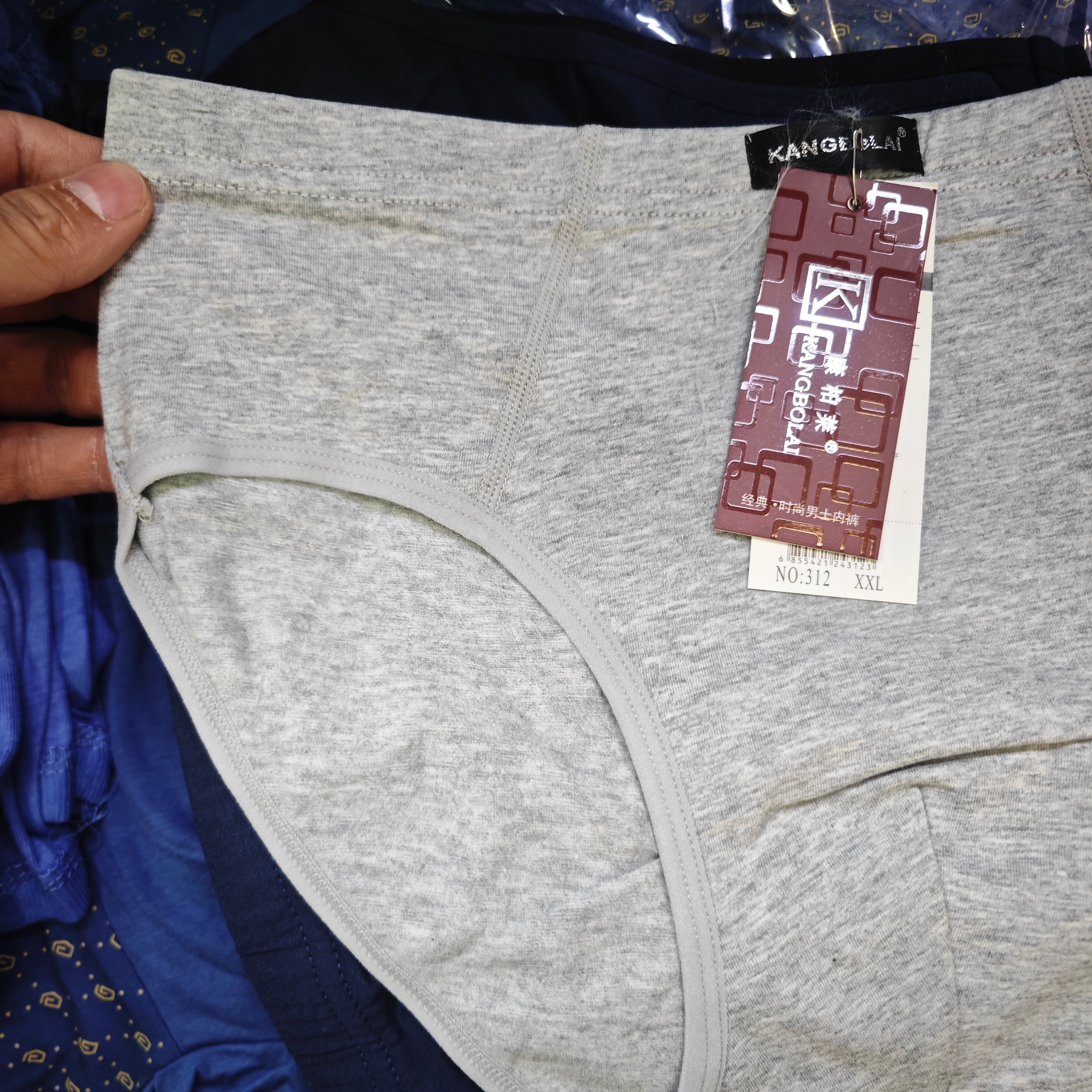 康柏莱男棉三角内裤3条装抗菌