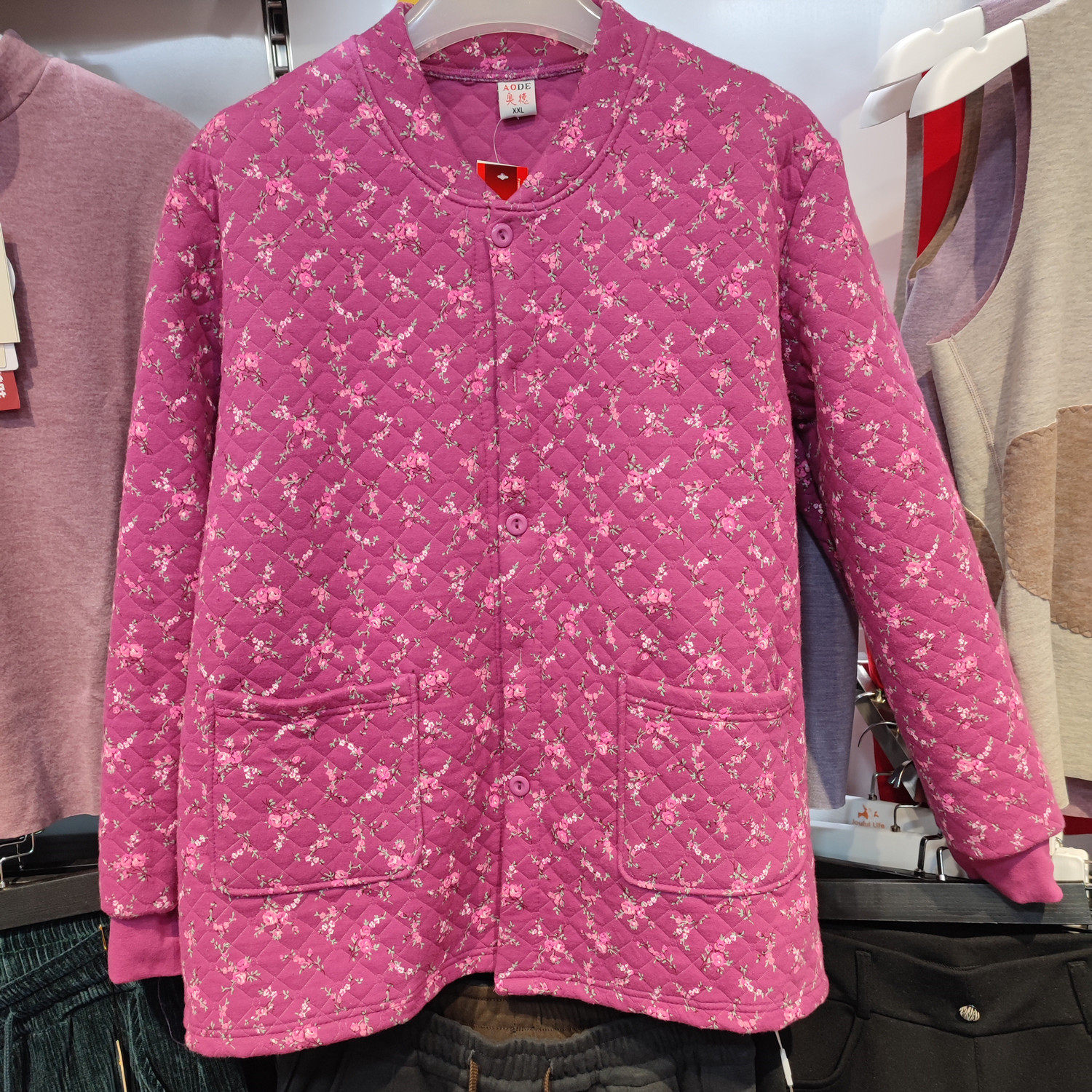 奥德三环女三保暖纯棉开衫秋衣上衣单件妈妈款口袋家居内穿舒适