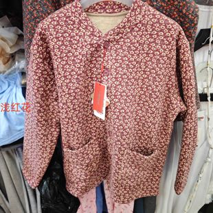 利恩053加绒加厚女妈妈开衫保暖衣印花舒适透气保暖单件口袋纽扣