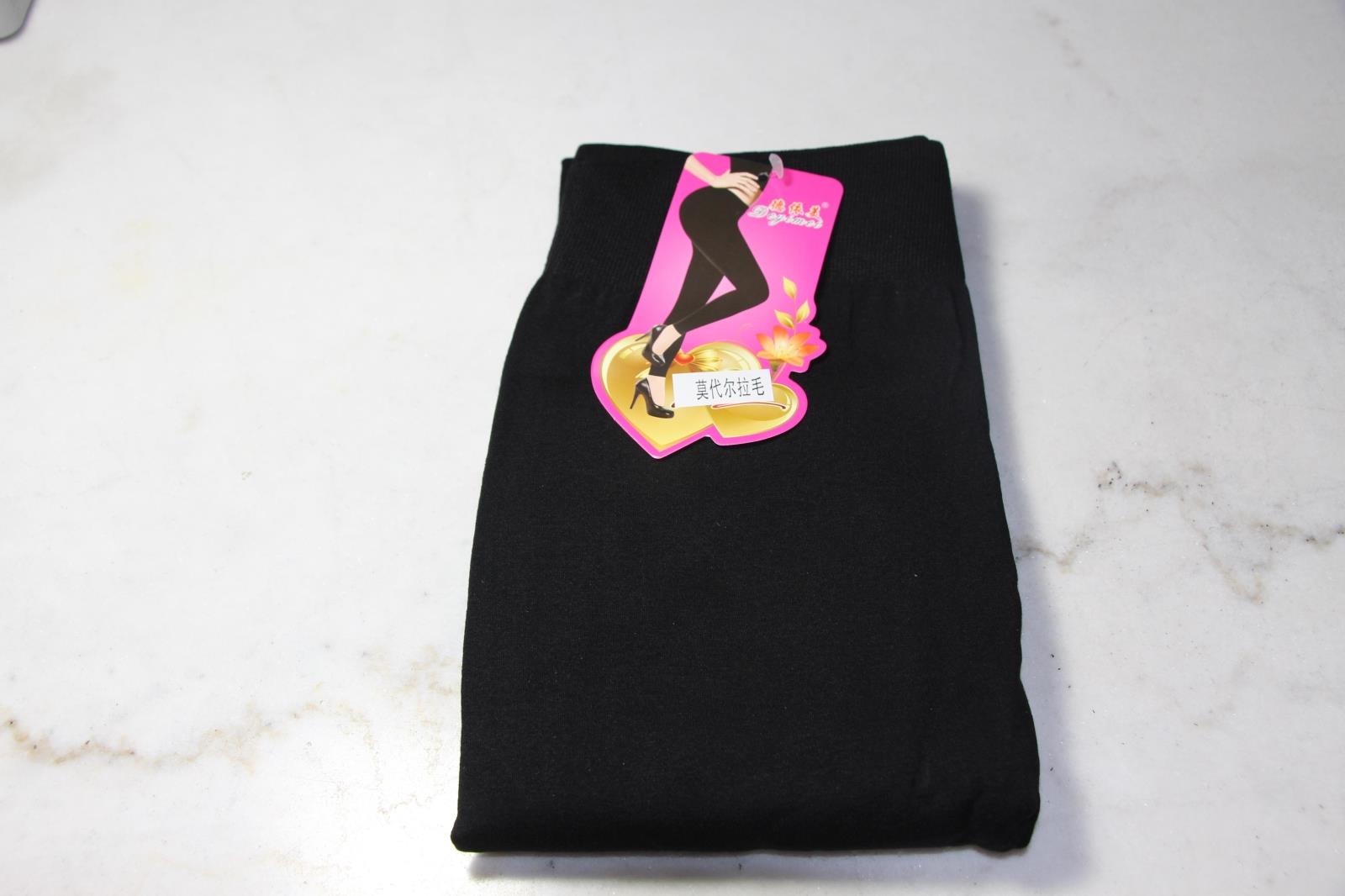 德依美女四季打底裤无缝加档黑色弹力显瘦打底袜加肥加大小脚包邮