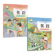 小学3三年级上册下册粤沪版 新改版 英语书粤沪人版 粤教版 社三年级英语上下册学生 课本教材教科书三起点广东人民出版 新华书店