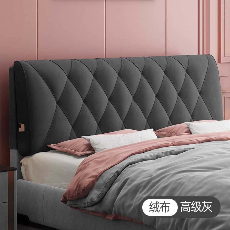 Đệm tựa đầu giường túi mềm tấm đầu giường không tatami đệm tựa lưng lớn trên giường gỗ thật đệm tựa gối tựa trên giường