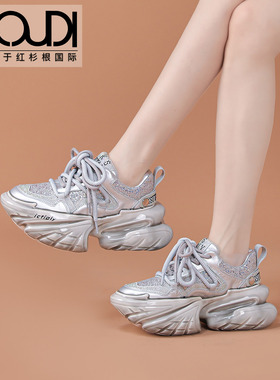 银色老爹鞋女款2025新款厚底松糕真皮亮片高跟单鞋运动休闲鞋C065