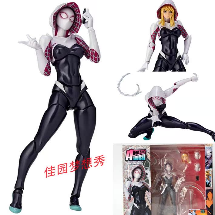 现货包邮海洋堂山口式 漫威 蜘蛛侠女格温可动可换脸公仔手办模型在类目 模玩/动漫/周边/cos/桌游, 手办/扭蛋/人偶/BJD/兵人, 人偶/摆件/硬体公仔中 - 来自Buy2taobao.com提供专业的淘宝代购服务