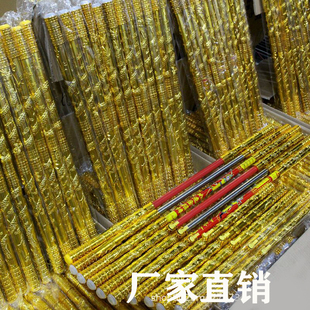 伸缩金箍棒自动不锈钢孙悟空金箍棒旅游景区地摊儿童玩具剑青龙剑