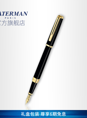【商务礼物】waterman威迪文智尊精装丽雅黑金夹墨水笔高档钢笔精致礼盒套装书法钢笔商务送礼18k金笔尖练字