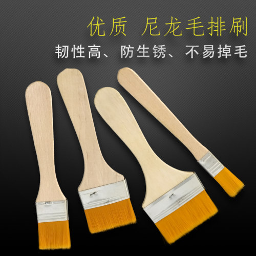 毛刷电脑清洁除尘刷尼龙细软毛刷