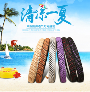 特价货车轻卡重卡大客车专用方向盘套38/40/42/45/47/50型号把套
