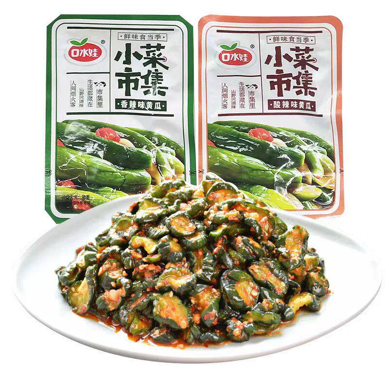 口水娃脆爽黄瓜手工腌制酱黄瓜脆甜条小包装香辣酸辣开口下饭小菜