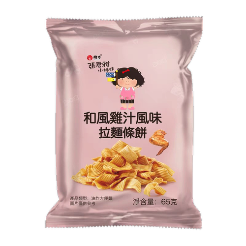 张君雅小妹妹和风鸡汁拉面65g*10袋网红儿童怀旧休闲膨化零食小吃