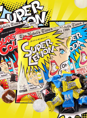 日本nobel诺贝尔超酸柠檬糖尖叫网红糖果 superlemon变态爆酸提神