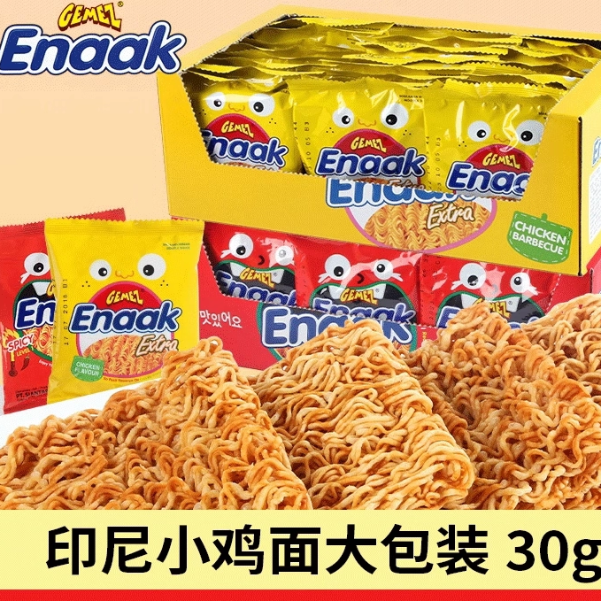 GEMEZ印尼进口enaak小鸡面干脆面整箱干吃面网红零食小吃休闲食品