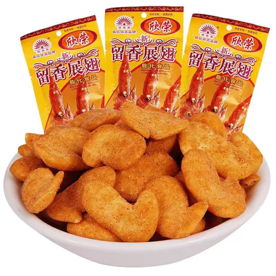 欣荣留香展翅8090后怀旧小时候零食小吃童年儿时休闲食品南京板鸭
