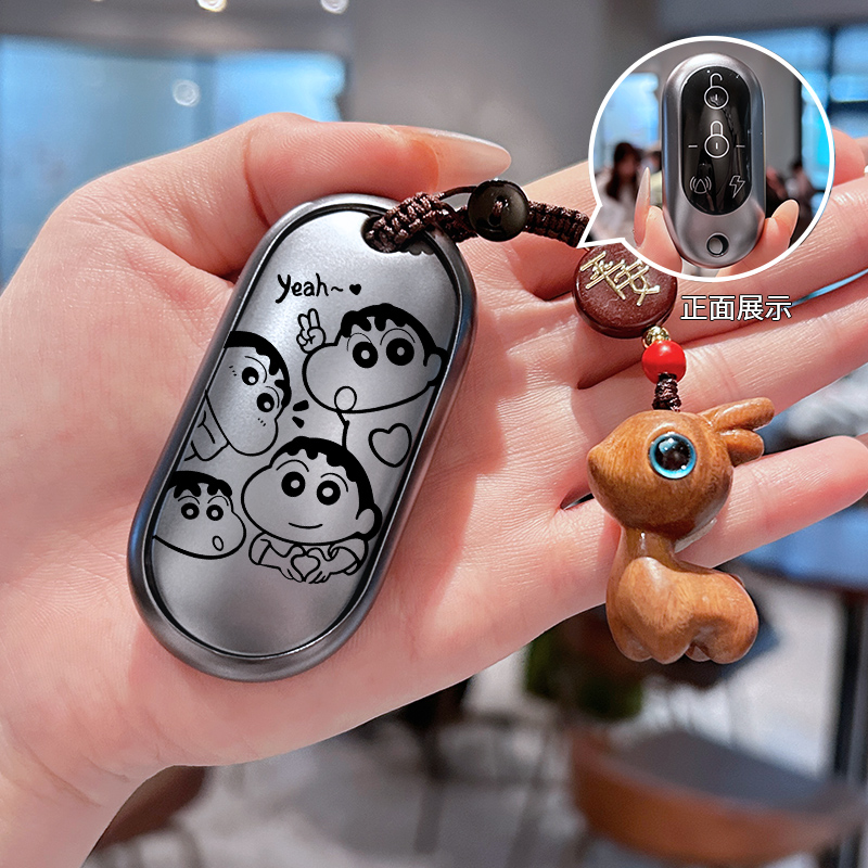 适用雅迪电动车钥匙套元气m16冠能m11包m25h扣c16遥控器保护套壳