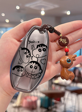 2025款腾势D9dm-i钥匙套新N9尊荣豪华型旗舰型专用汽车遥控壳扣包