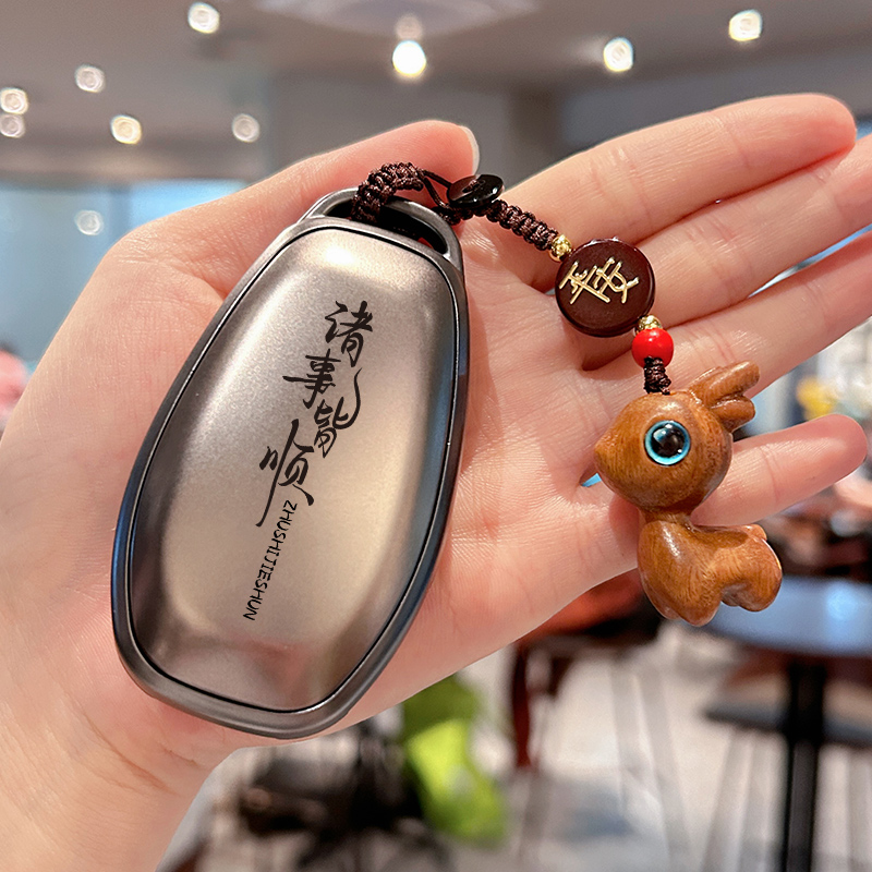 2025新款零跑T03钥匙套24款C11壳C10包C16高级感S01标准版车扣包