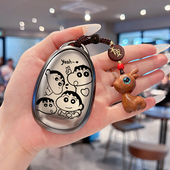 适用于2025款 长安启源A07钥匙套纯电Q07专用高档汽车保护壳扣包