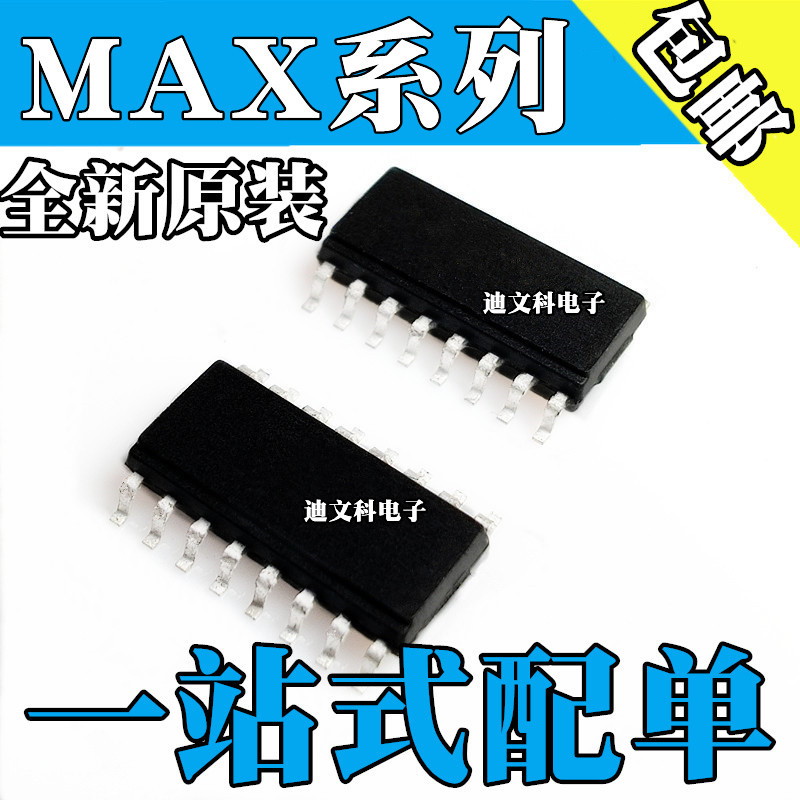 MAX1416EWE MAX1406CWE全新 MAX3232ECWE贴片芯片SOP16 16脚