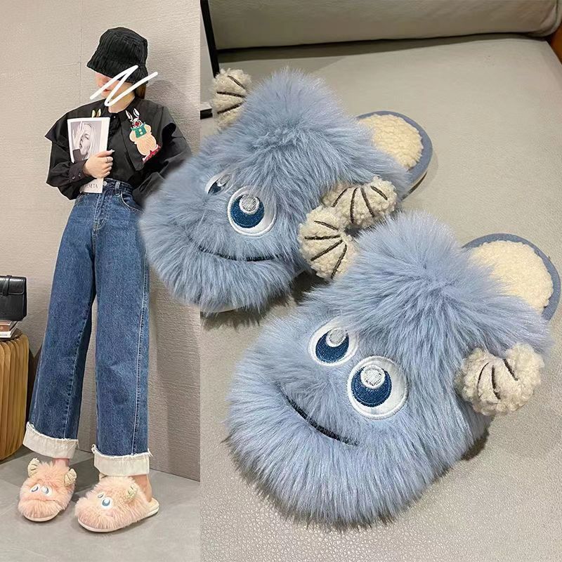 日本进口MUJIΕ 年秋冬新款网红小怪兽可爱棉拖鞋女外穿居家室内