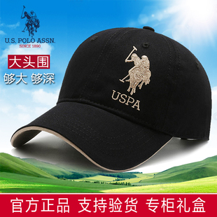 正品保罗帽子男士大头围大码棒球帽鸭舌帽黑色显脸小户外遮阳帽