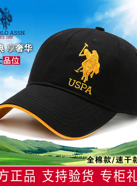 保罗棒球帽男女帽正品POLO刺绣品牌帽防晒遮阳加绒秋冬毛呢鸭舌帽