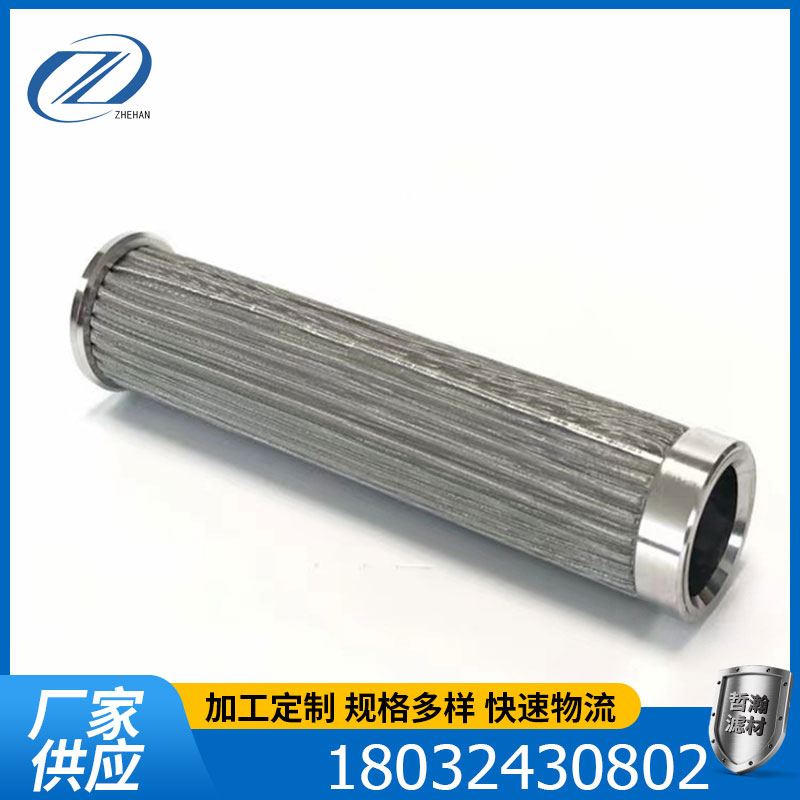 挖掘机207-60-61250油水分离器
